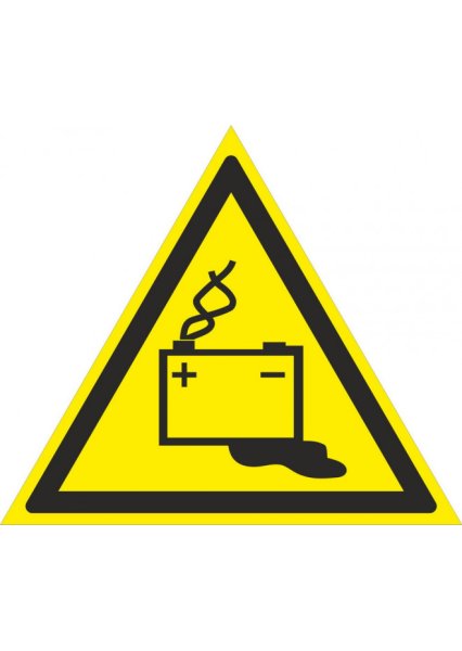 Осторожно кран