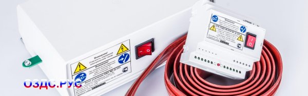 ГОСТ Р 12.4.026-2015 предупреждающие знаки