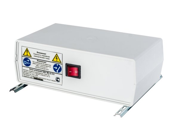 ОЗДС охранно-защитная дератизационная система