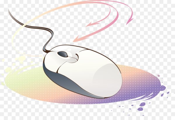 Компьютерная мышь на прозрачном фоне