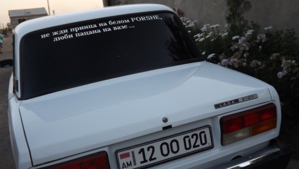 Наклейки на ВАЗ 2107