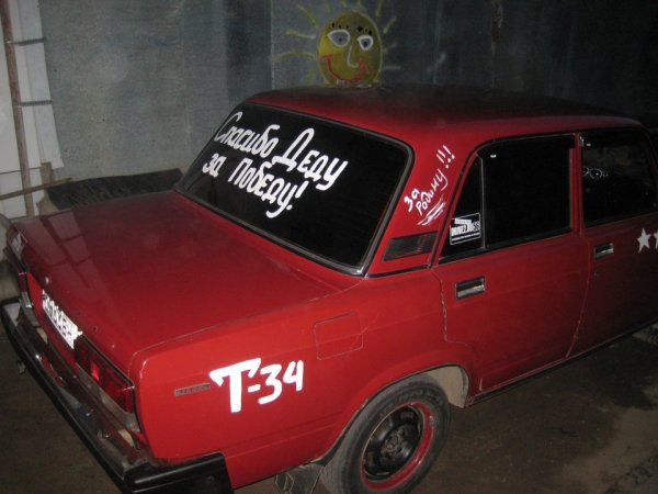 Наклейки на ВАЗ 2107