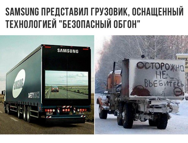 Наклейки на авто на заднее стекло