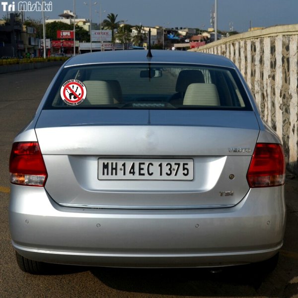 Осторожно не въебитесь