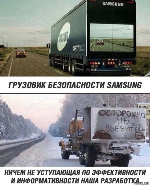 Навальный наклейка на авто