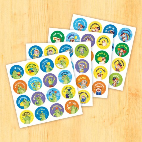 Наклейки на магазин игрушки