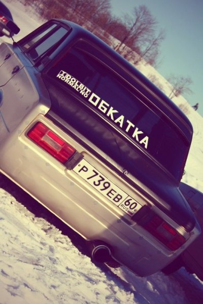 ВАЗ 2109 черный Дельфин