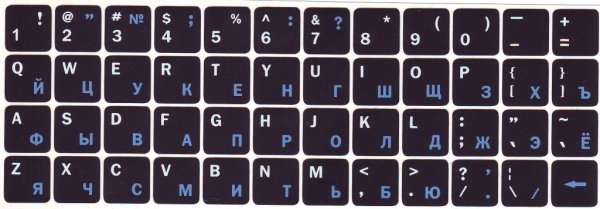 Наклейка для клавиатуры черная