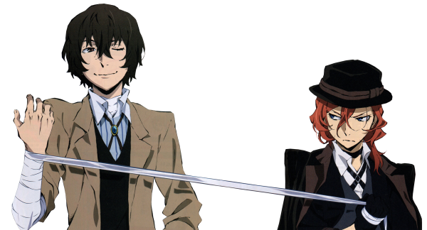 Аниме Великий из бродячих псов Дадзай и Чуя