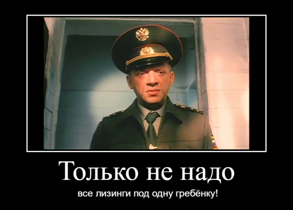 Прапорщик ДМБ