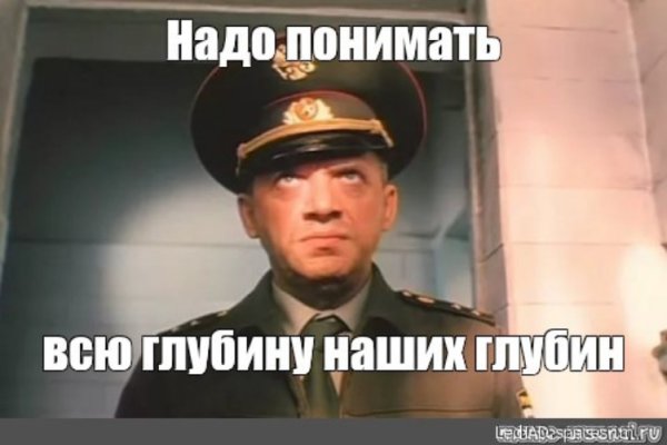 Сергей Арцибашев дикий прапор