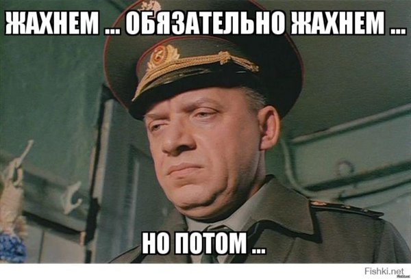 Охлобыстин ДМБ особист