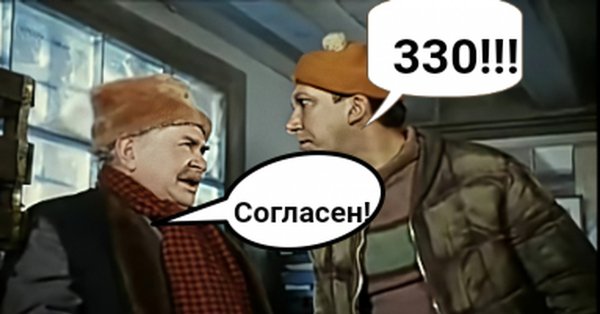 Семь миллионов триста пять тысяч сорок три