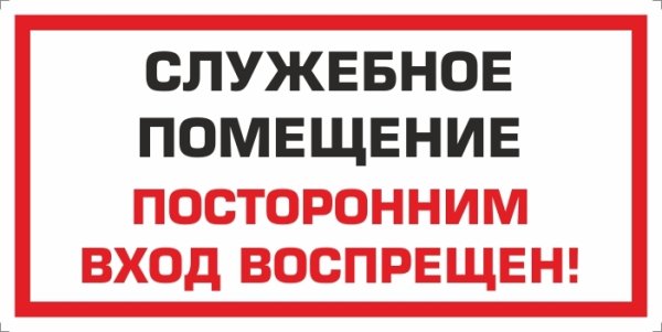 Купюра 300 рублей