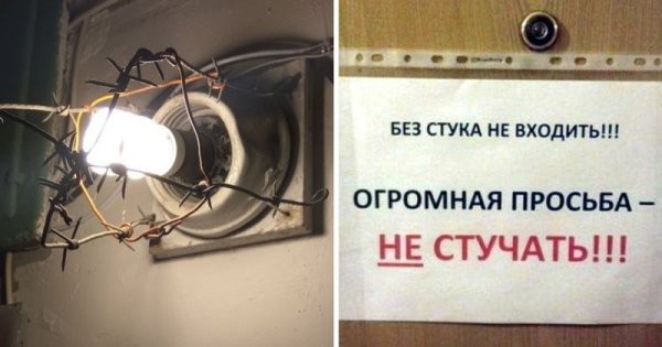 Таблички на дверь в комнату