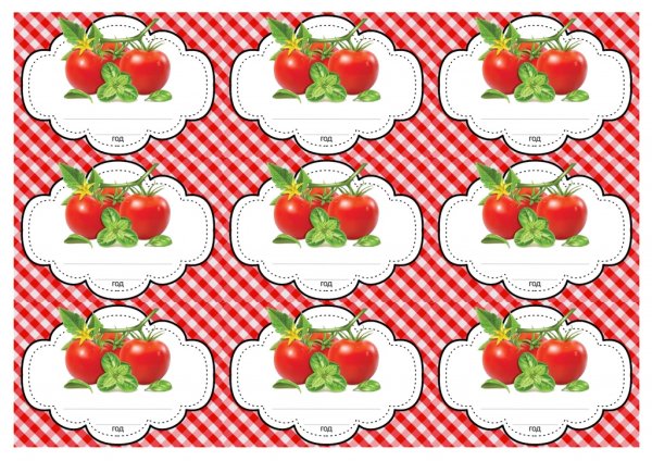 Наклейки на банки