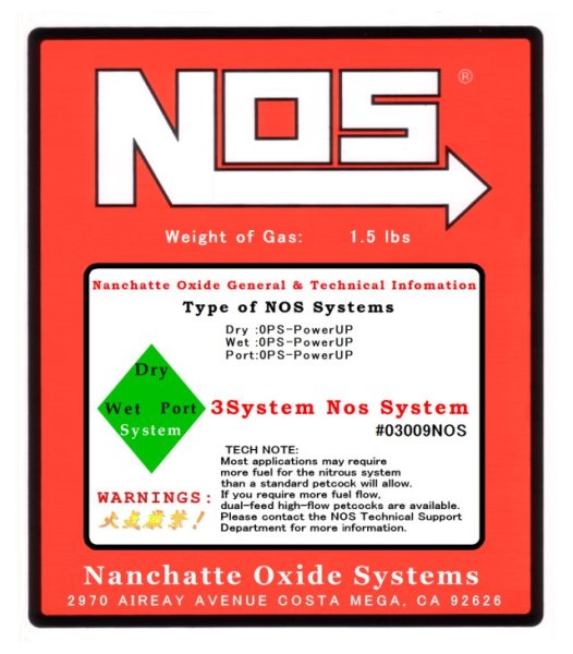 Nos закись азота наклейка