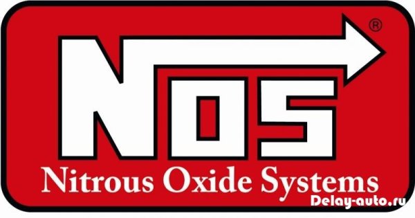 Nos этикетка закись азота