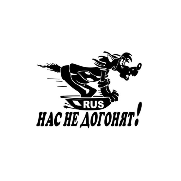 Наклейки на байк