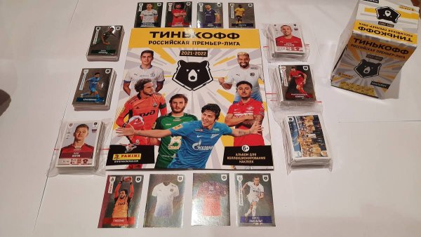 Panini наклейки РПЛ 2021-2022