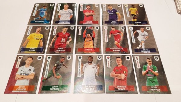 Эмблема РПЛ 2022