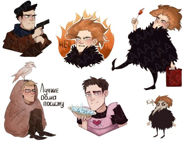 Майор Гром Чумной доктор Сергей Разумовский и Олег Волков