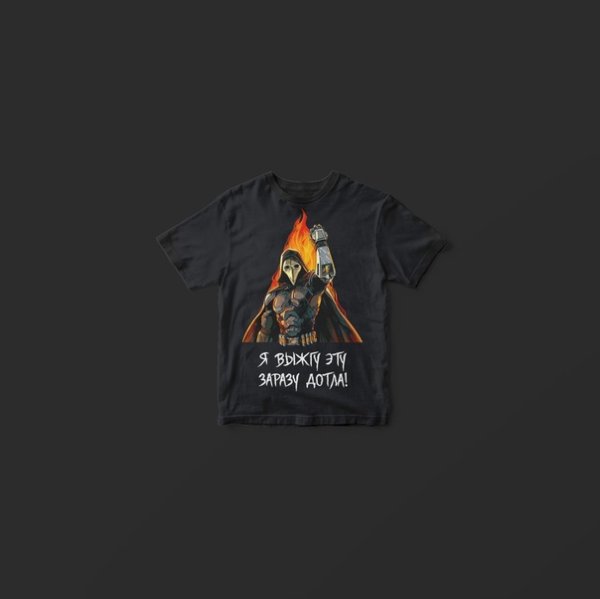 Толстовка майор Гром Чумной доктор