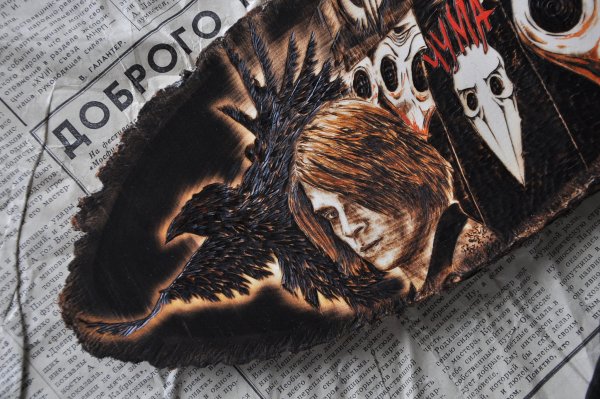 Майор Гром Чумной доктор Постер