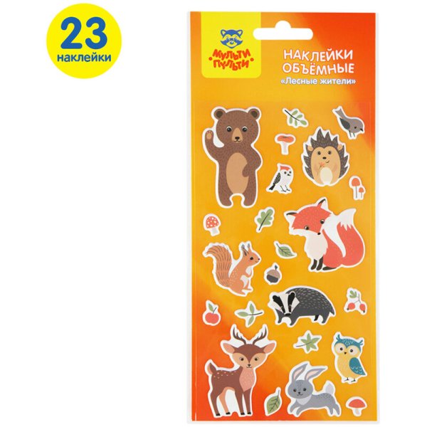 Наклейки Мульти Пульти Совы объемные