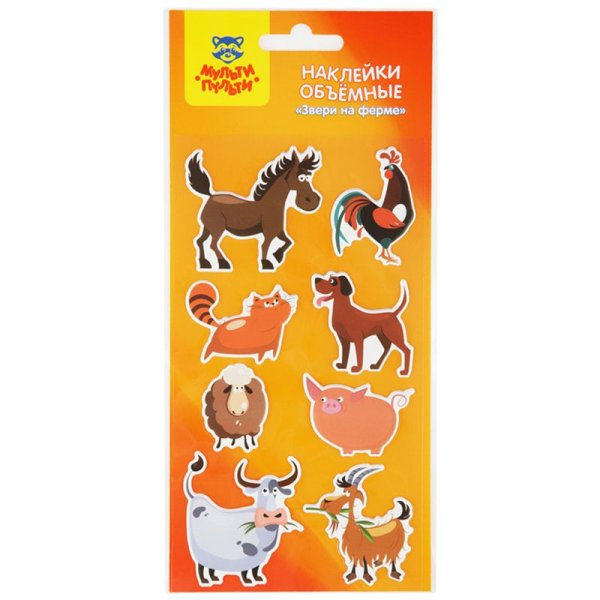 Наклейки объемные Мульти-Пульти для маленьких принцесс