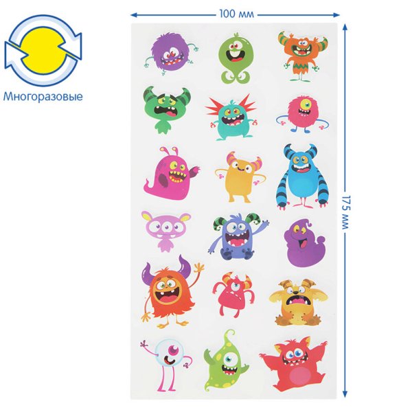 Мульти Стикеры