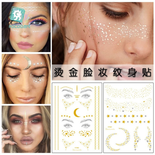 Макияж с блестками