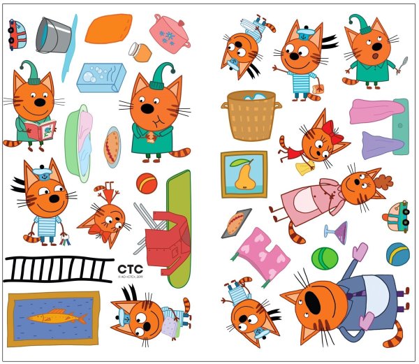 Мозаика Синтез три кота