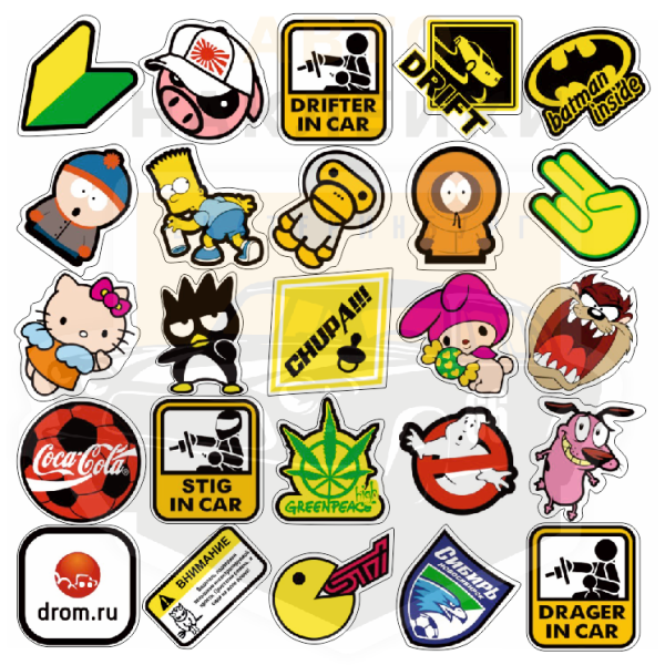 Популярные наклейки