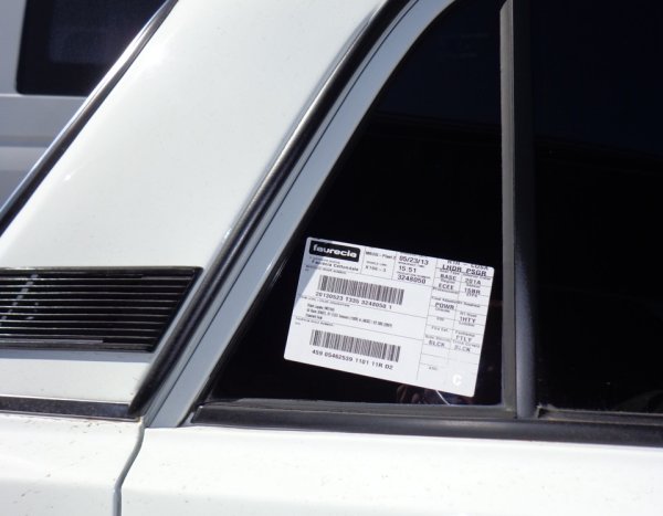 Заводские бирки ВАЗ 2107