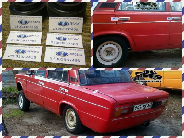 ВАЗ 2107 Заводская бирка
