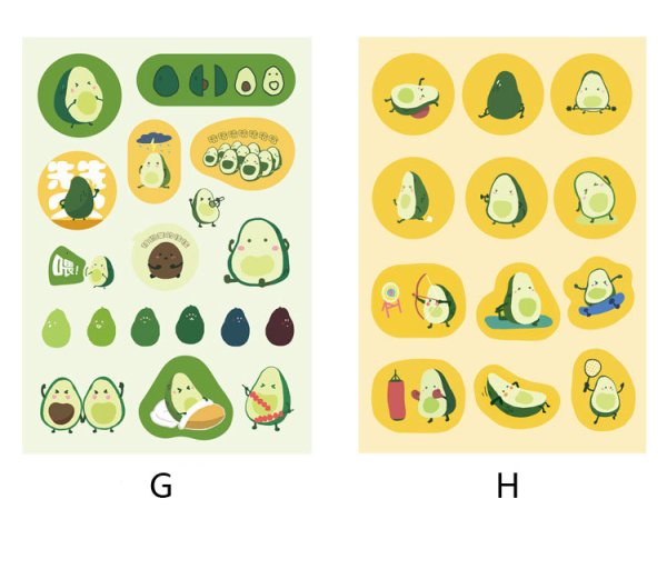 Наклейки "авокадо"