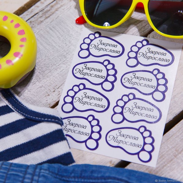 Термотрансферы надписи