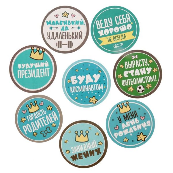 Модные надписи