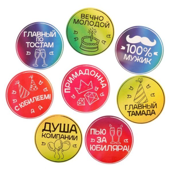 Плохие надписи