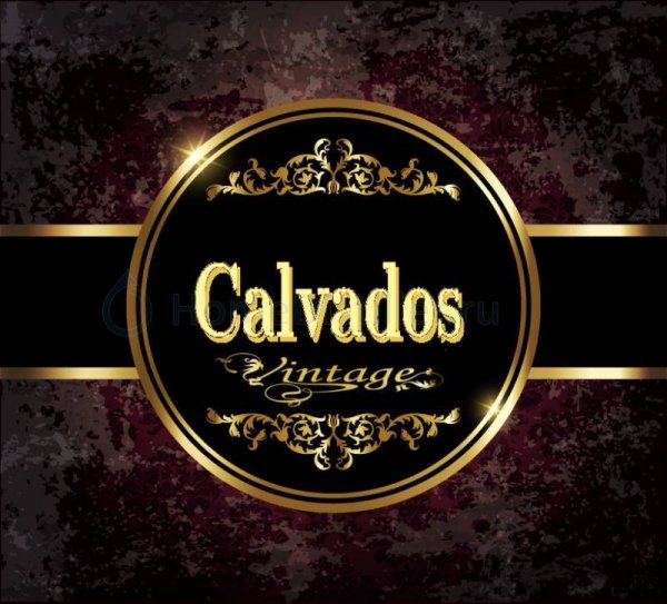 Этикетка кальвадос на бутылку