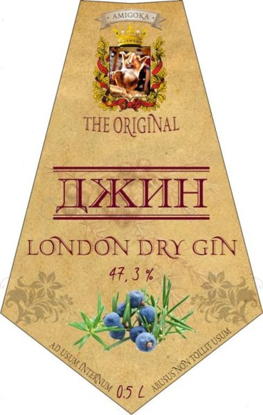 Наклейка на бутылку Джин