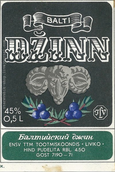 Gin этикетка