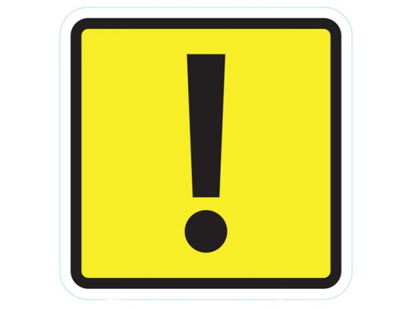 Знак чайника на машину