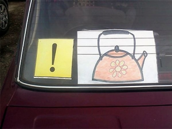 Наклейка на авто начинающему водителю