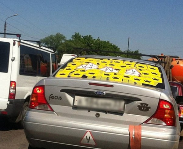 Начинающий водитель