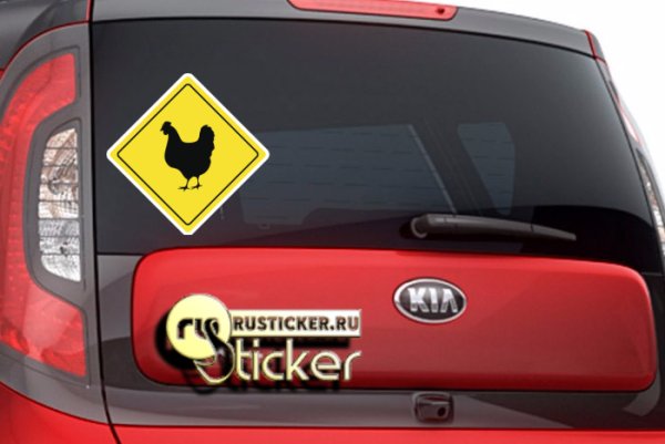 Наклейки на авто чайник за рулем