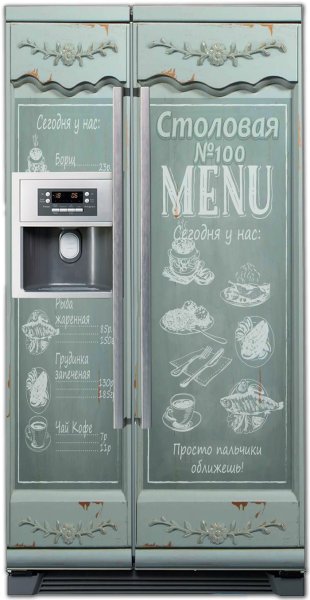 Обклеенный холодильник в интерьере кухни