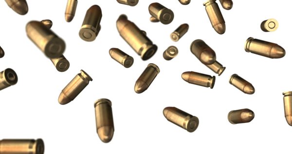 Гильза на белом фоне