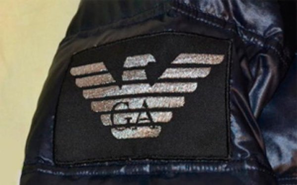 Заплатка на куртку пуховик